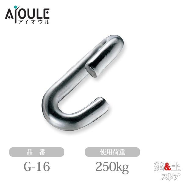 乐天商城 - ふじわら ワリカン SUS304 使用荷重250kg 品番G-16