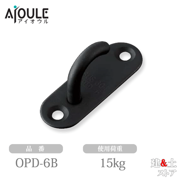 �դ���� �֥�å������ץ�ѥåɥ���(���ĥ�ä� ����ߥå�������) SUS304 ���Ѳٽ�15kg ����OPD-6B