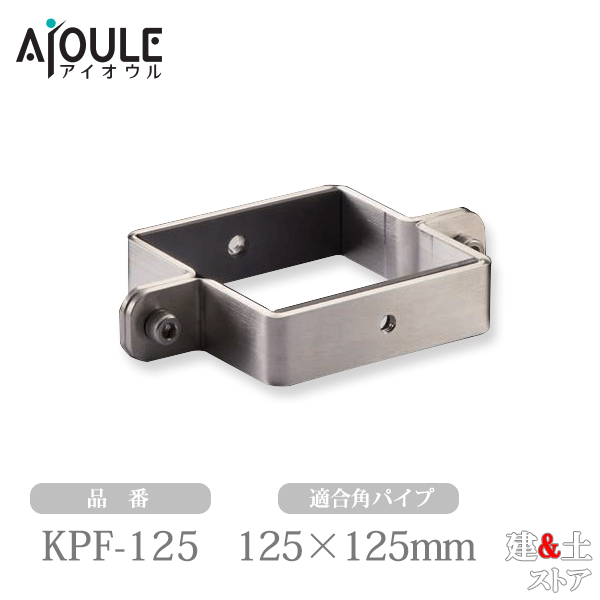 դ ѥѥեå SUS304HL Ŭѥѥ125125mm ͥM10 KPF-125