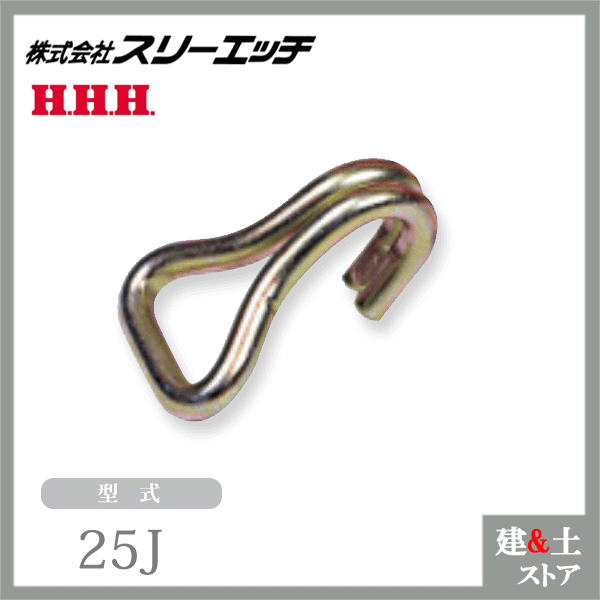 ڥȥ㤨֥꡼å ٥ȲѸʡü 25J J Jեå HHHפβǤʤ600ߤˤʤޤ