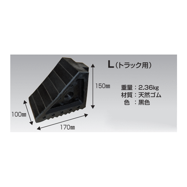 ���꡼���å� �����䥹�ȥåѡ� L(�ȥ�å��ѡ� L-SGL ����2.36kg ŷ������ ���� HHH