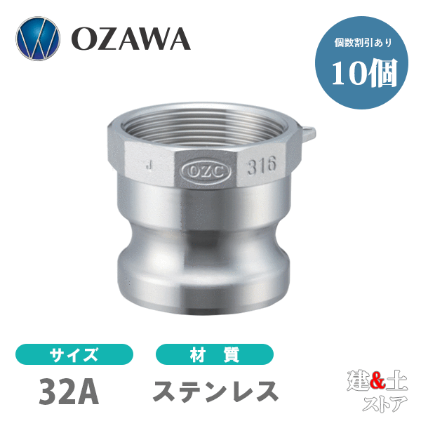 10ĥåȡ۾߷ʪ11/432AOZCСåץ󥰡᥹ͥץʥߥ᥹ͥˡOZ-Aƥ쥹...