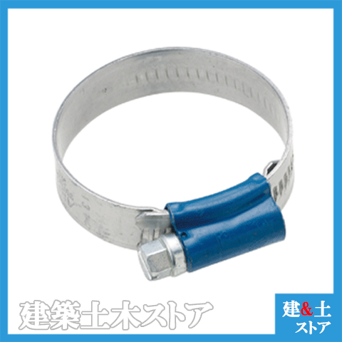 ホースバンド　277mm〜307mm　鉄製（SS）　ABAバンド　277-307　スチール製