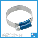 ホースバンド 77mm〜95mm 鉄製(SS) ABAバンド 77-95 スチール製