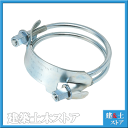 【10個セット】パワーロックバンド 呼径38mm 鉄製(材質:SS) サクションホースバンド マイトクランプ 右巻