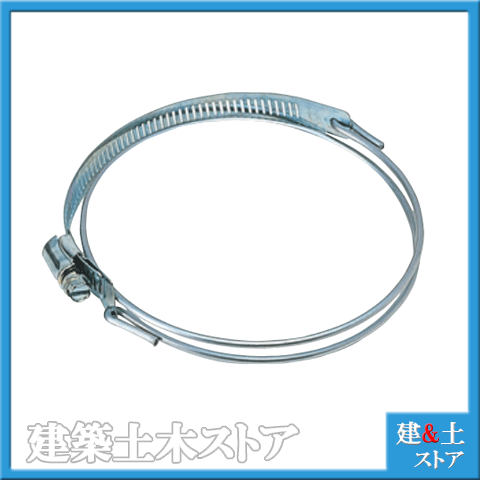 【10個セット】ダクト用ホースバンド　呼径275mm　鉄製(材質：SS)　SYバンド/SWクランプ　右巻