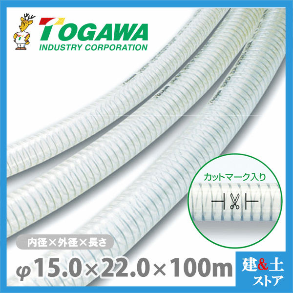 15mm22mm Ĺ100m() ѡ󥹥ץ󥰥ۡȡF