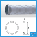【東拓工業】TAC硬質ダクトPP用　口元カバー　呼250径　250mm