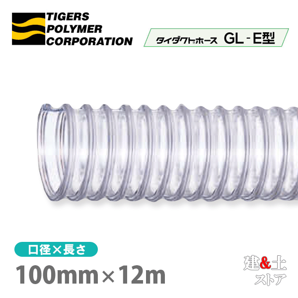 ȥۡGL-E100mm12mʥåȡ˥ݥޡڹСʴΡ͢