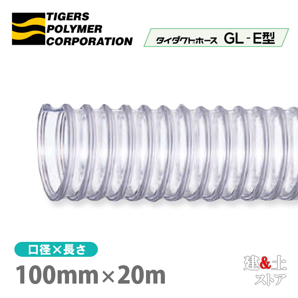 ȥۡGL-E100mm20mܡ˥ݥޡڹСʴΡ͢