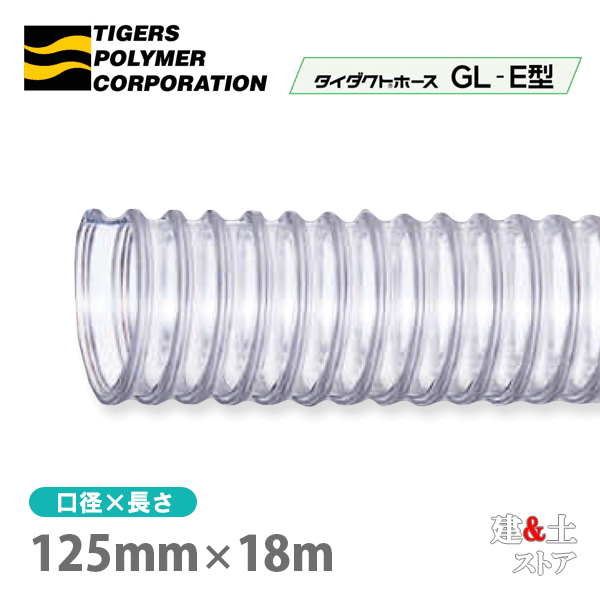 ȥۡGL-E125mm18mʥåȡ˥ݥޡڹСʴΡ͢