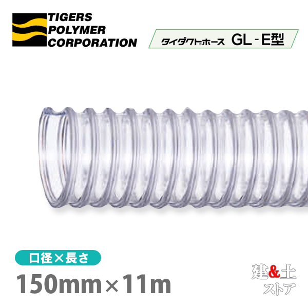 ȥۡGL-E150mm11mʥåȡ˥ݥޡڹСʴΡ͢
