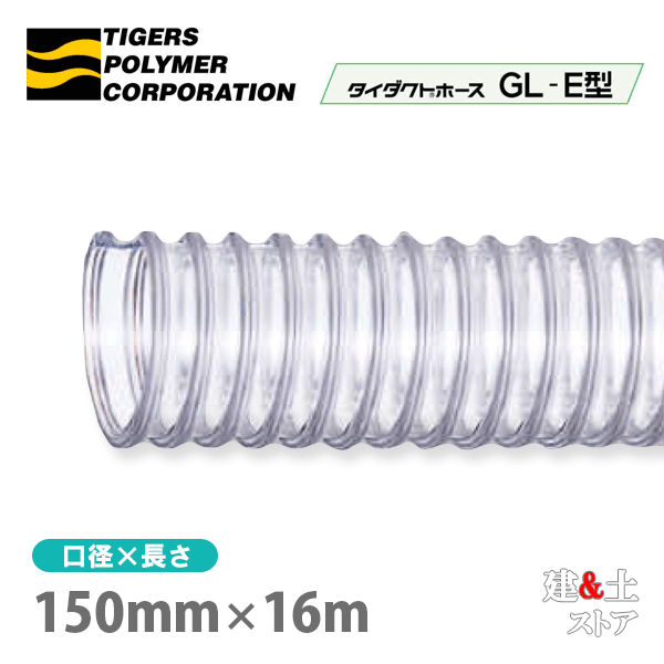 ȥۡGL-E150mm16mʥåȡ˥ݥޡڹСʴΡ͢
