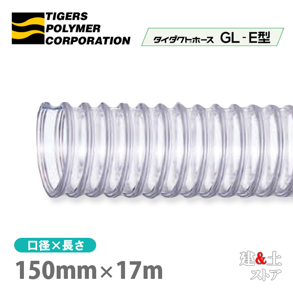 ȥۡGL-E150mm17mʥåȡ˥ݥޡڹСʴΡ͢
