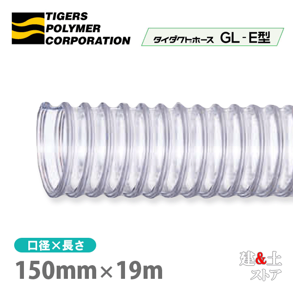 ȥۡGL-E150mm19mʥåȡ˥ݥޡڹСʴΡ͢