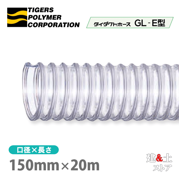 ȥۡGL-E150mm20mܡ˥ݥޡڹСʴΡ͢