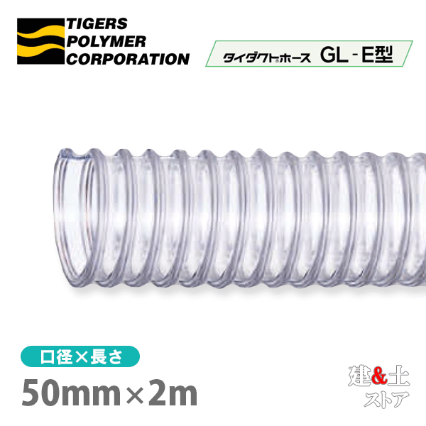 ȥۡGL-E50mm2mʥåȡ˥ݥޡڹСʴΡ͢