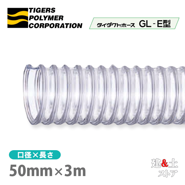 ȥۡGL-E50mm3mʥåȡ˥ݥޡڹСʴΡ͢