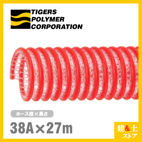 Rakuten