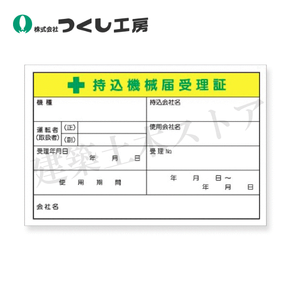 ڥȥ㤨֤Ĥ˼55-Cƥåܻϼڡ祵100150ƥåפβǤʤ90ߤˤʤޤ