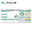 つくし工房 KG-633AC スチール製フラット掲示板5点タイプセット 大タイトル=Cタイプ 2000×4500