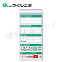 つくし工房 KG-651E スチール製フラット掲示板追加ボード 大タイトル=Eタイプ 2000×900