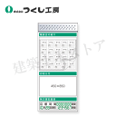 つくし工房 KG-691C スチール製フラット掲示板追加ボード 大タイトル=Cタイプ 2000×900