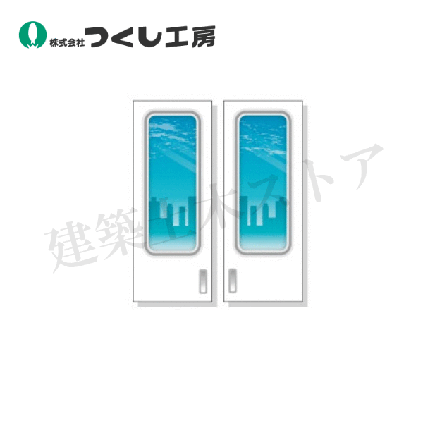 つくし工房　KS-309-14　たのし〜るUppers 乗り物窓シリーズ 電車の窓 昼間の町　1200×480　つくシート