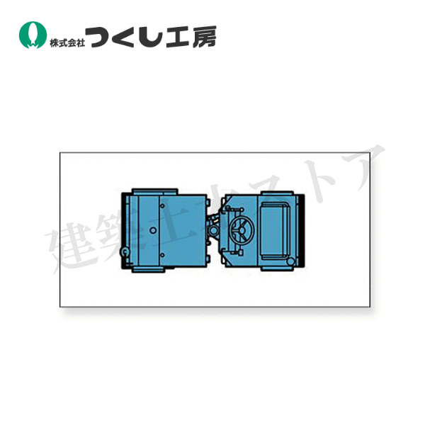 つくし工房　MK-215A　ミニ重機マグネット平面タイプ　振動ローラ　大　60×120（長方形）