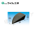 つくし工房 RS-15 のりいれ隊 コーナー用(高さ150ミリ) W330×D330×H145 ゴム
