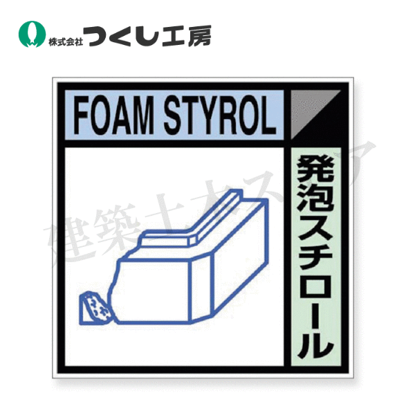 Ĥ˼SH-117Cʪʬ̥ƥåCסȯˢ롡100100