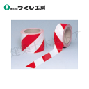 つくし工房 TP-11 紅白テープ のり付 90mm幅 のり付 90mm巾×50m 塩化ビニール