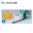 つくし工房 TP-110G 布ラインテープ 50mm幅×25m 緑 屋内床貼用 布製