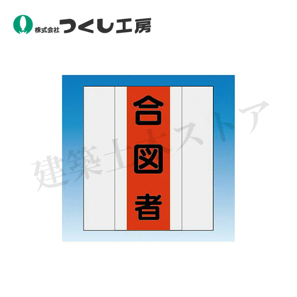 ڥȥ㤨֤Ĥ˼TY-201Eʼɽåѡ޼ԡȿ22570⵱ȿ+ݥפβǤʤ1,470ߤˤʤޤ