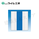 つくし工房 TY-201HM 資格者表示ゼッケン前面用 ブルー無地 反射部:225×70 高輝度反射+ターポリン
