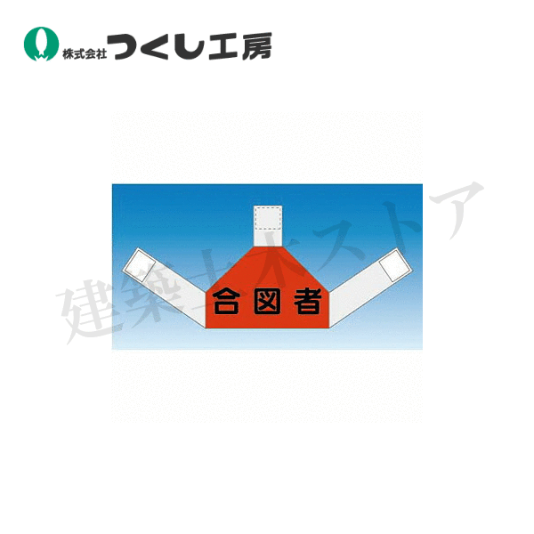 ڥȥ㤨֤Ĥ˼TY-202Eʼɽåѡ޼ԡȿ175260⵱ȿ+ݥפβǤʤ2,670ߤˤʤޤ