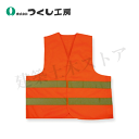 つくし工房 TY-61JL ENベスト(高視認性安全服)蛍光オレンジ Lサイズ ポリエステル