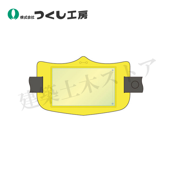Ĥ˼WE-122LeӾϡƩݥå  󥰥Хա95150ӥˡ