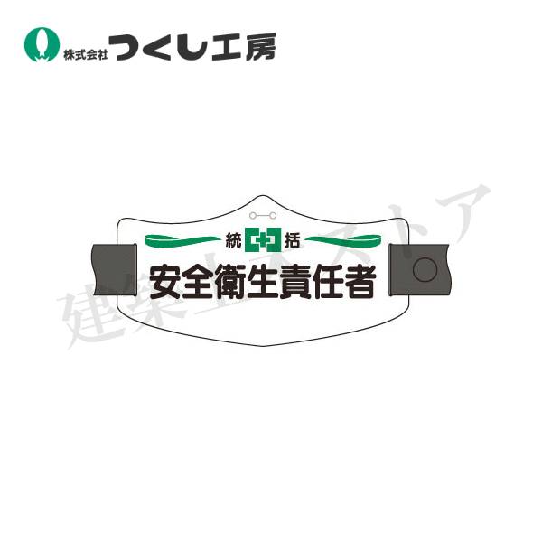Ĥ˼WE-1SeӾ Ǥ 硼ȥХա75145ӥˡ