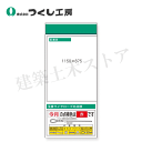 つくし工房 KG-663LD スチール製フラット掲示板追加ボード 大タイトル=Dタイプ 2000×900