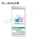 つくし工房 KG-664RC スチール製フラット掲示板追加ボード 大タイトル=Cタイプ 2000×900