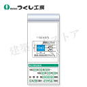 つくし工房 KG-664RE スチール製フラット掲示板追加ボード 大タイトル=Eタイプ 2000×900