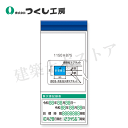 つくし工房 KG-664RF スチール製フラット掲示板追加ボード 大タイトル=Fタイプ 2000×900