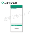 つくし工房 KG-667LD スチール製フラット掲示板追加ボード 大タイトル=Dタイプ 2000×900