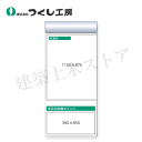つくし工房 KG-667LE スチール製フラット掲示板追加ボード 大タイトル=Eタイプ 2000×900