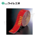 つくし工房 TP-521R レフテープ 50mm幅×2.5m レッド アクリル(4)