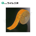 つくし工房 TP-523J レフテープ10連カットタイプ オレンジ アクリル 50mm巾×130