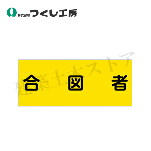 Ĥ˼TY-30GTY30ġι޼ԡ2ȡӥˡ륷ȡ130300