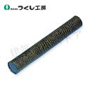 つくし工房 206 表彰状用 紙筒 φ50×360