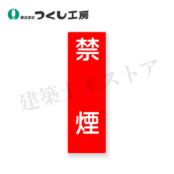 �Ĥ�����˼��306 ��û��ɸ�����ر졡360��120��SC�ܡ���